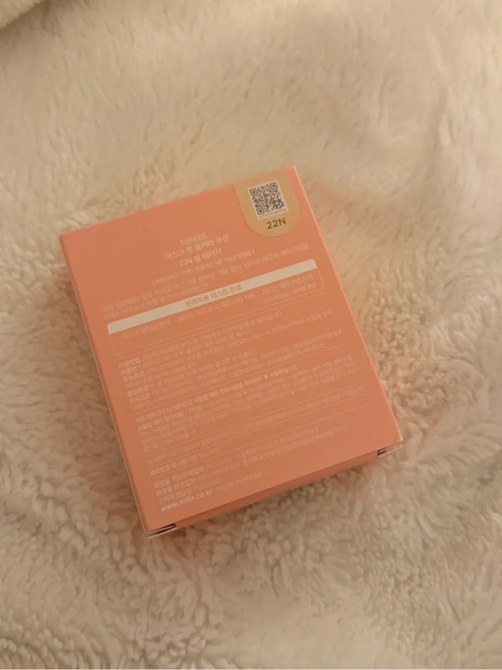 Tirtir- Mask Fit All-Cover Cushion SPF50+ PA+++ - Shell Beige (22N)